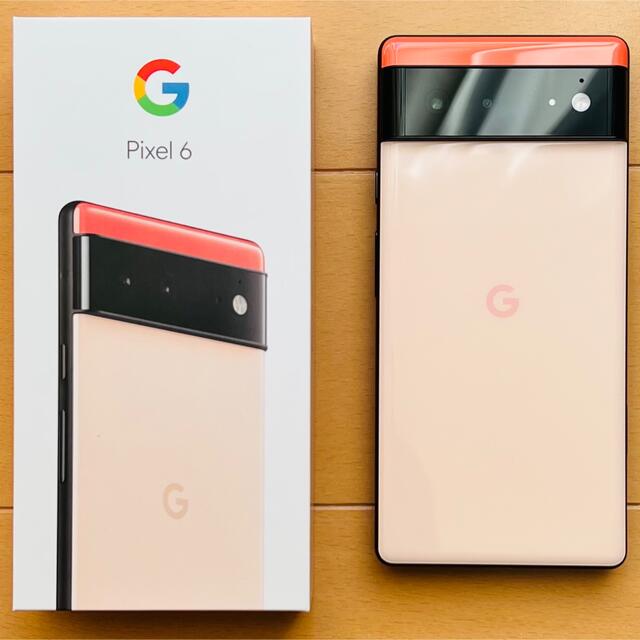 【極美品】Google Pixel6 Kinda Coral