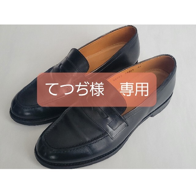 ジャランスリウァヤ ローファー 98589 UK8.5 - grupobatia.com.mx