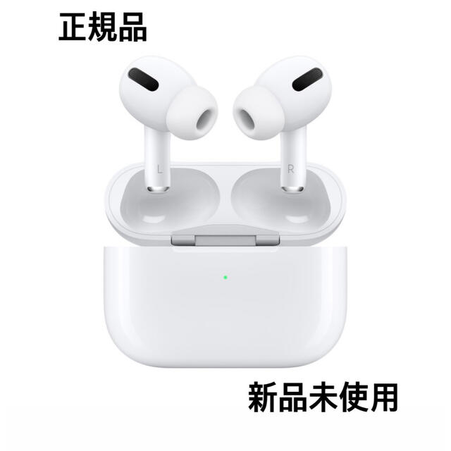 Apple AirPods Pro MLWK3J/A