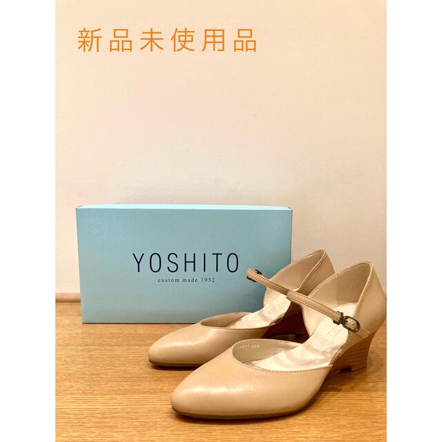 新品・YOSHITOヨシト・セパレートストラップパンプス　ベージュ　24センチ レディースの靴/シューズ(ハイヒール/パンプス)の商品写真