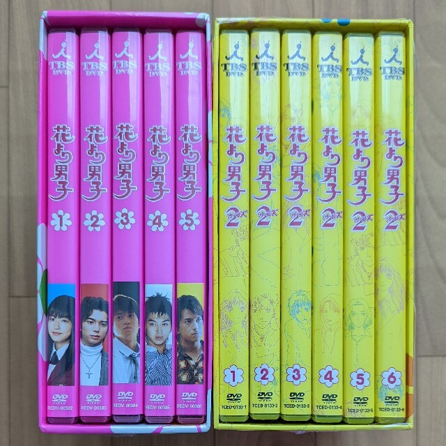 嵐 - 花より男子 DVD-BOX〈5枚組〉リターンズ DVD-BOX〈7枚組〉セット 