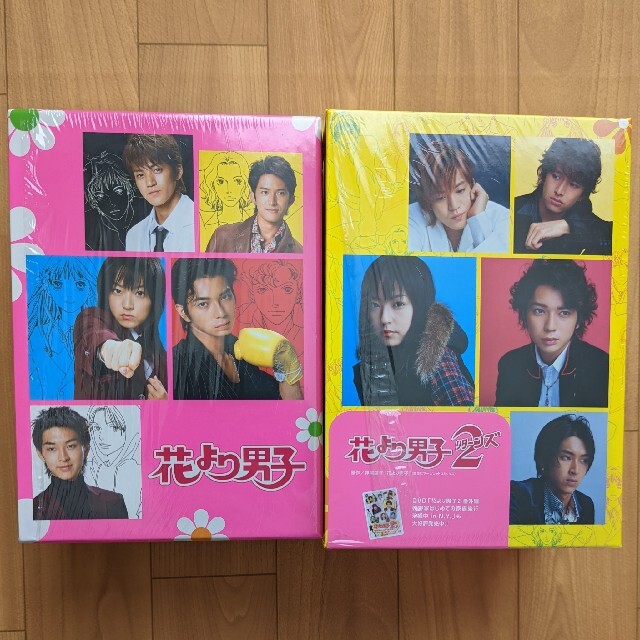 嵐 - 花より男子 DVD-BOX〈5枚組〉リターンズ DVD-BOX〈7枚組〉セット 