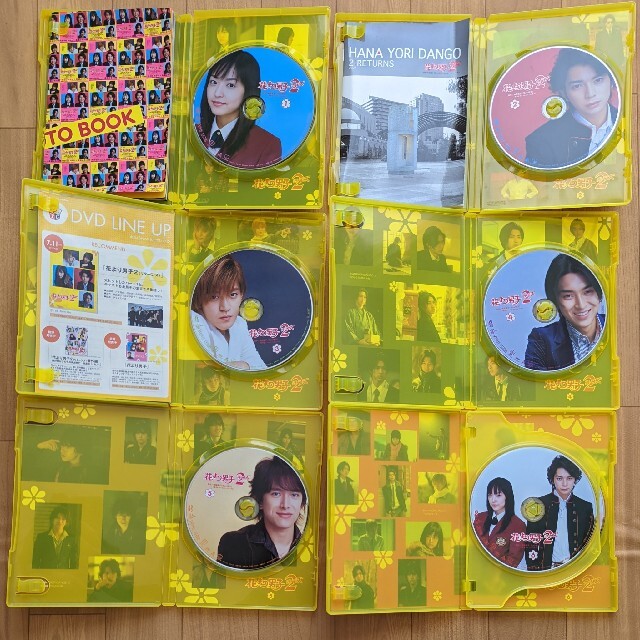 嵐 - 花より男子 DVD-BOX〈5枚組〉リターンズ DVD-BOX〈7枚組〉セット