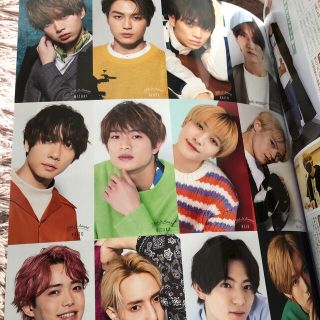 Johnny's - 厚紙カード Myojo (ミョウジョウ) 2022年4月号の通販 by