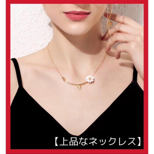 【上品】マーガレット ハニービー 大ぶり ネックレス ゴールド 韓国の通販 by 大海's[おおしゃん]shop｜ラクマ