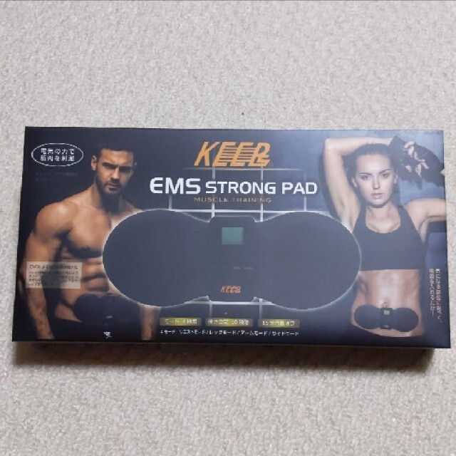 EMS(イームス)のEMS STRONG PAD  イームス コスメ/美容のダイエット(エクササイズ用品)の商品写真