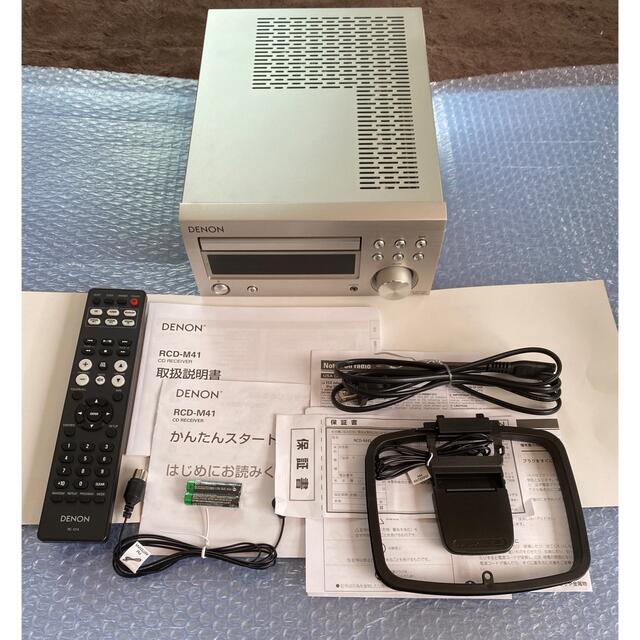 オーディオ機器デノン ディスクリートアンプ搭載 CDレシーバー  RCD-M41SP