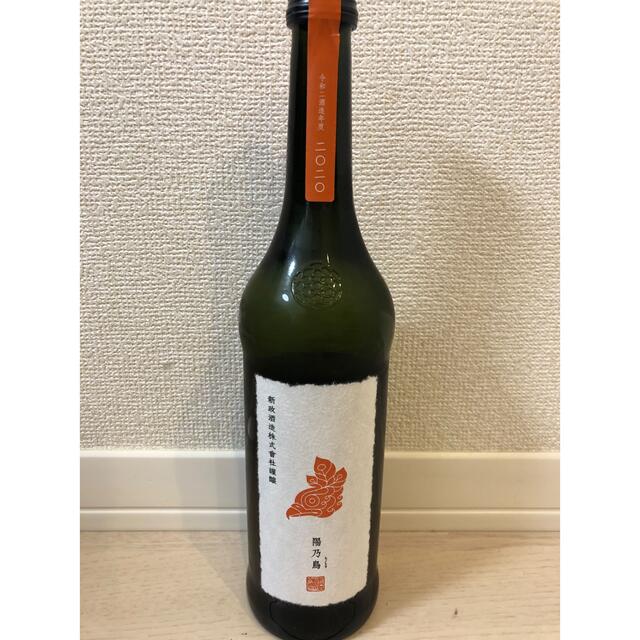 新政　陽乃鳥　貴醸酒 食品/飲料/酒の酒(日本酒)の商品写真