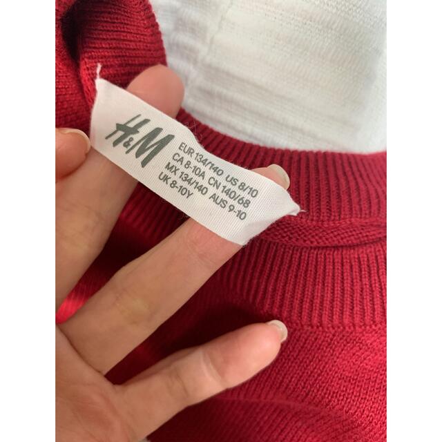 H&M(エイチアンドエム)のH&M コットンニット　ボーダー　新品 キッズ/ベビー/マタニティのキッズ服女の子用(90cm~)(ニット)の商品写真