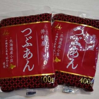 イムラヤ(井村屋)の井村屋 つぶあん 400g×2袋 北海道産 小豆 あんこ 和菓子 餡(菓子/デザート)