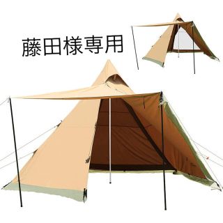 専用新品　soomloom HAPI 4P フライシートのみ(テント/タープ)