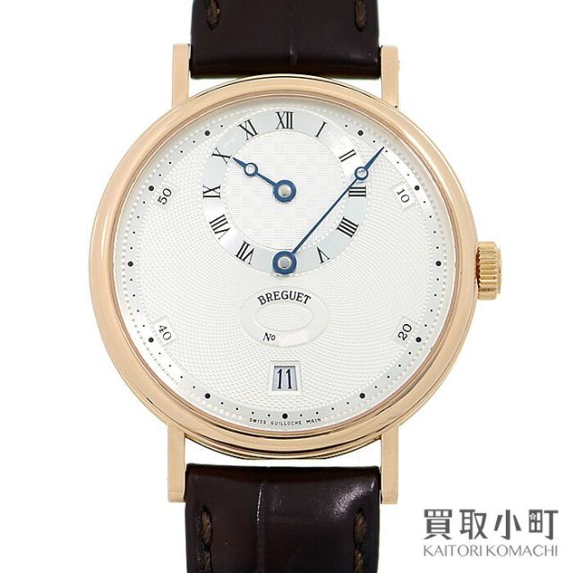 ブレゲ【Breguet】クラシック レギュレーター