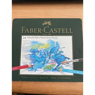 ファーバーカステル(FABER-CASTELL)のファーバーカステル 水彩色鉛筆 24色 アルブレヒト•デューラー(色鉛筆)