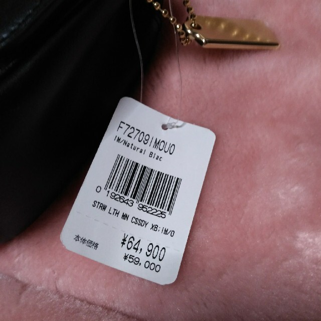 COACH(コーチ)の正規品コーチショルダーバッグ！ レディースのバッグ(ショルダーバッグ)の商品写真