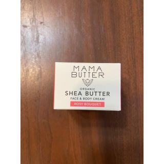 ママバター(MAMA BUTTER)の新品未使用　MAMABUTTER シアバター　ロージーブーケ(ボディクリーム)