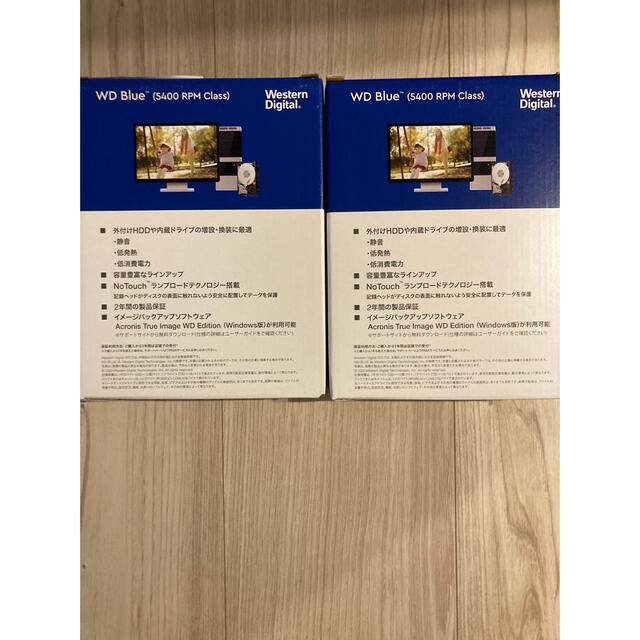 (新品未開封品) WD60EZAZ-RT✖️2点