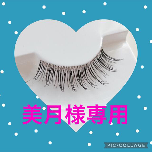 ⭐︎【天然】タイチンクオーツ ルース 3.2g ⭐︎【天然】タイチンクオーツ ルース 3.2g