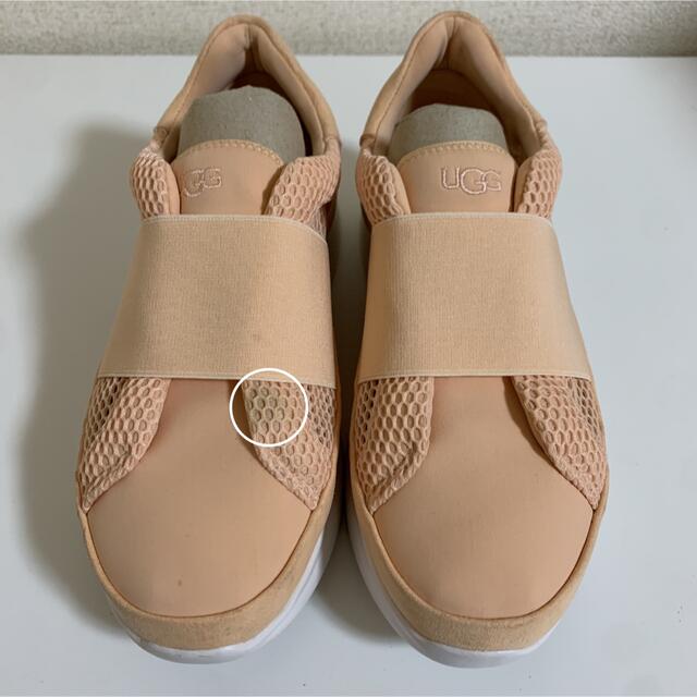 お買得大 UGG リブライト スリッポン - botxtecnologia.com.br