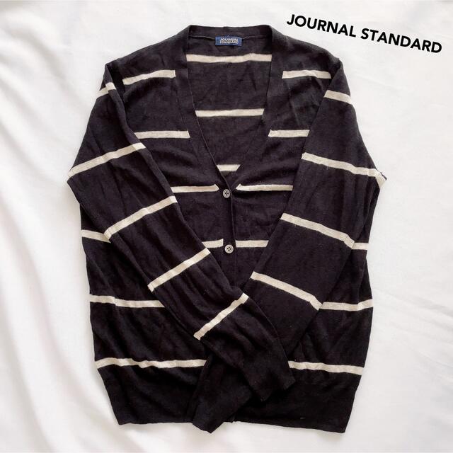 JOURNAL STANDARD(ジャーナルスタンダード)のJOURNAL STANDARDジャーナルスタンダード▲ボーダー麻カーディガン レディースのトップス(カーディガン)の商品写真