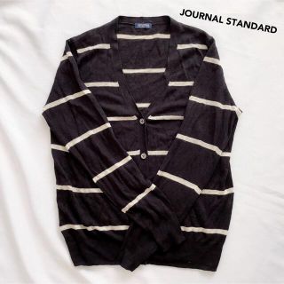 ジャーナルスタンダード(JOURNAL STANDARD)のJOURNAL STANDARDジャーナルスタンダード▲ボーダー麻カーディガン(カーディガン)