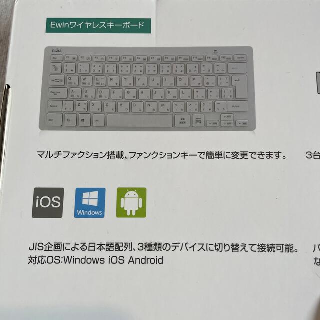 Bluetooth Keyboard Ewin スマホ/家電/カメラのPC/タブレット(PC周辺機器)の商品写真