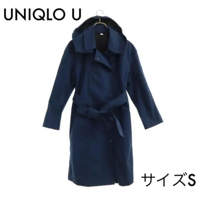 ユニクロユー ブロックテック トレンチコート S ネイビー UNIQLO