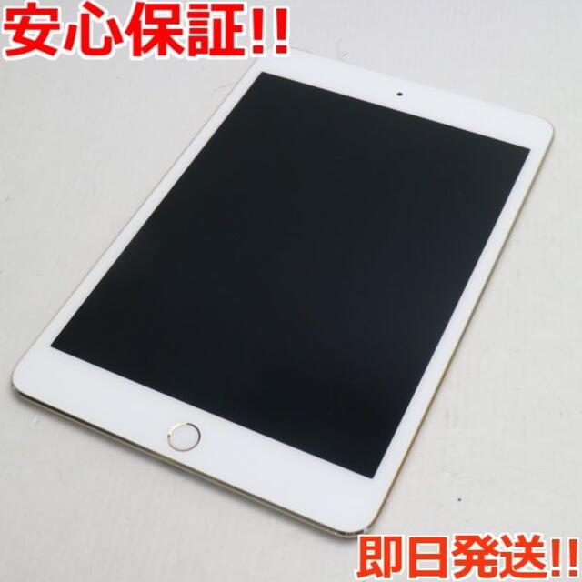 美品 SIMフリー iPad mini 4 16GB ゴールド