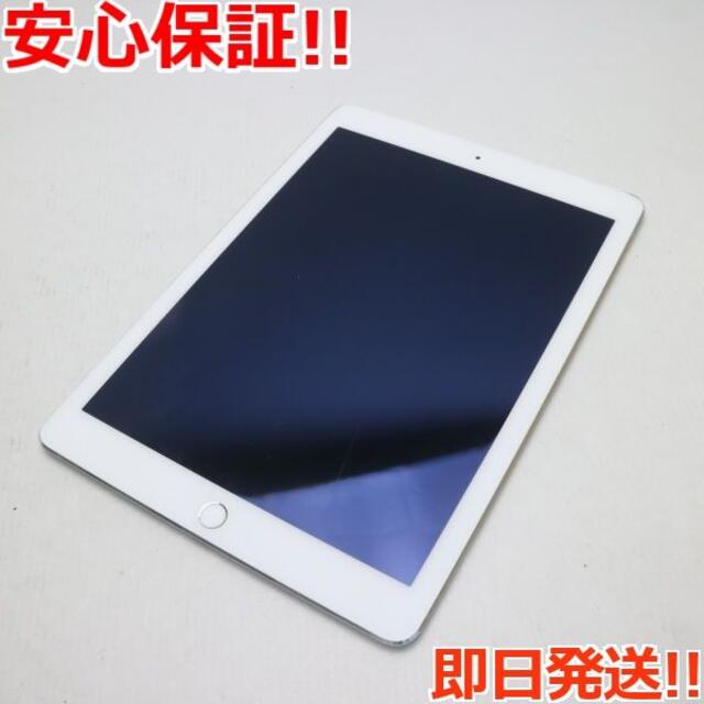 良品 SOFTBANK iPad Air 2 32GB シルバーSoftBank3