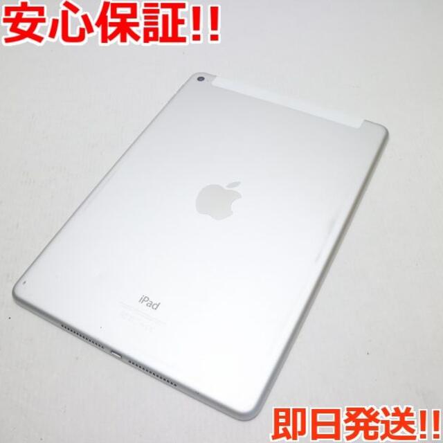 良品 SOFTBANK iPad Air 2 32GB シルバー | elearning
