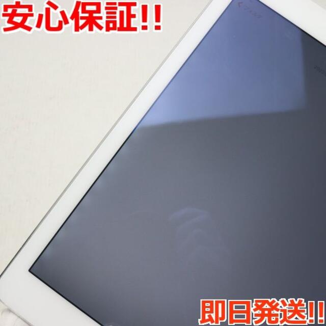 新しいエルメス 良品 第7世代 SOFTBANK [2133050172811 iPad 32GB 中古