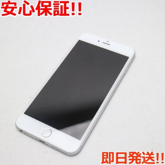 超美品 DoCoMo iPhone6 PLUS 16GB シルバー