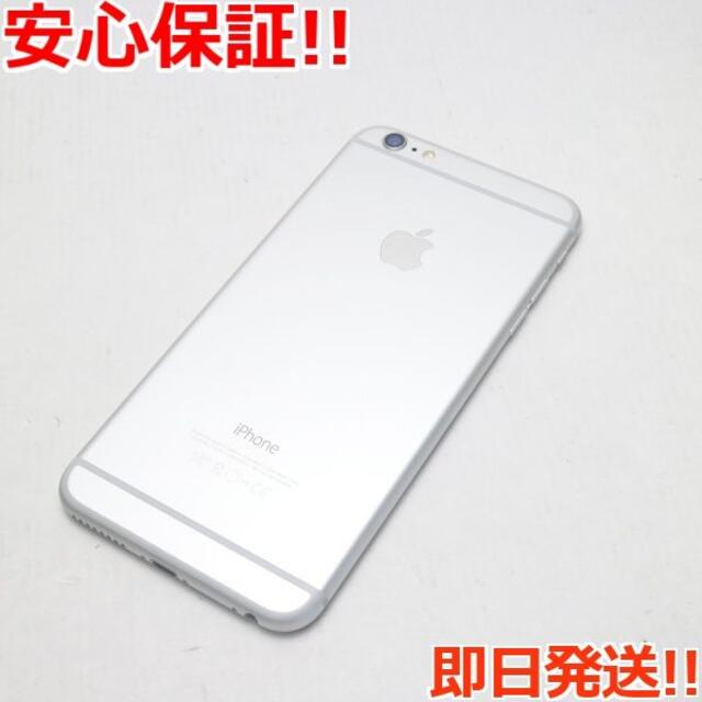 iPhone(アイフォーン)の超美品 DoCoMo iPhone6 PLUS 16GB シルバー  スマホ/家電/カメラのスマートフォン/携帯電話(スマートフォン本体)の商品写真