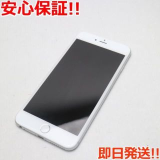 アイフォーン(iPhone)の超美品 DoCoMo iPhone6 PLUS 16GB シルバー (スマートフォン本体)