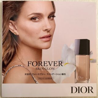 ディオール(Dior)のDior FOREVER SKIN GLOW(ファンデーション)