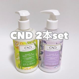 シーエヌディー(CND)のCND センセーション ハンド＆ボディローション 2本セット(ボディクリーム)
