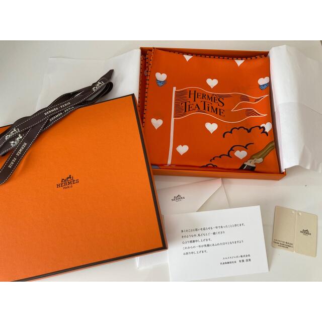 イヤーズギフト　HERMES エルメス　ティータイム　カレファッション小物