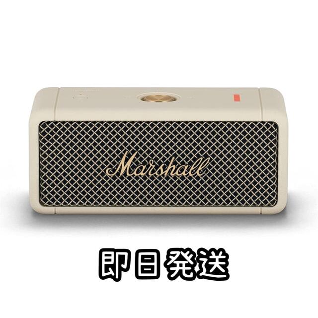 「新品未使用」既日発送Marshall ワイヤレスポータブル防水スピーカー