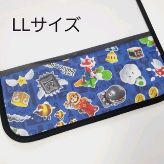 LLサイズ マリオメーカー ランドセルカバー ブラック(外出用品)