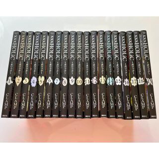 xxxHOLiC   ホリック　全巻セット(全巻セット)