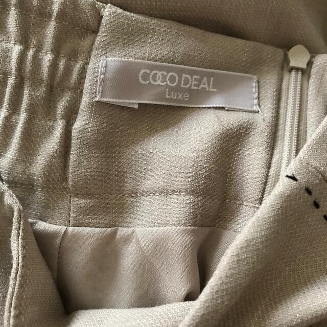 COCO DEAL(ココディール)のCOCODEAL 配色ステッチフレアスカート レディースのスカート(ロングスカート)の商品写真