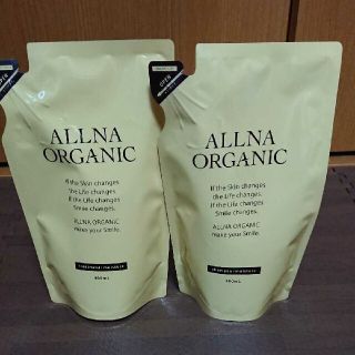 ALLNA ORGANIC シャンプー&トリートメントモイスチャータイプ詰め替え(シャンプー/コンディショナーセット)