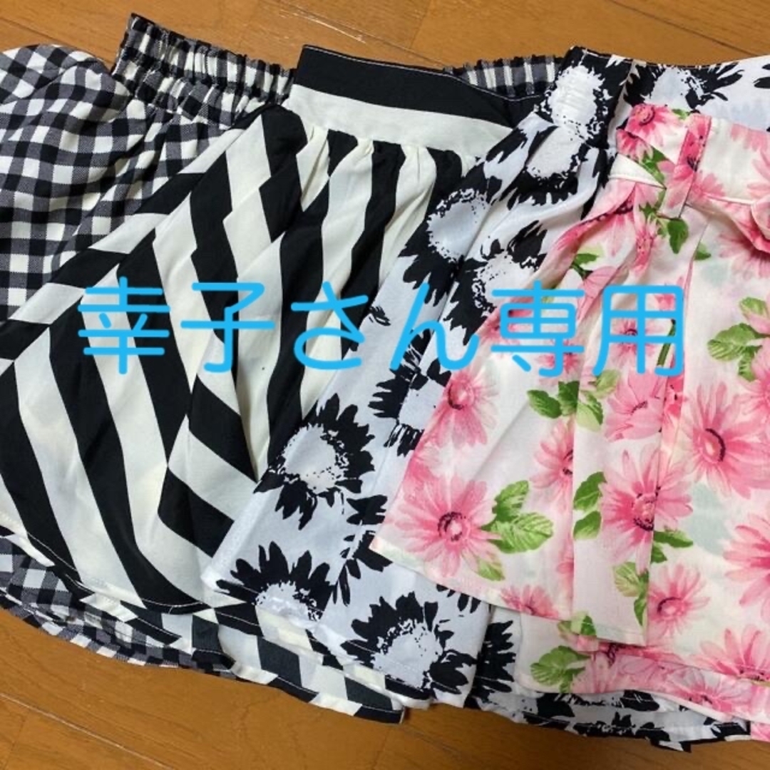 CHUXXXキュロットスカート4枚セット レディースのスカート(ミニスカート)の商品写真