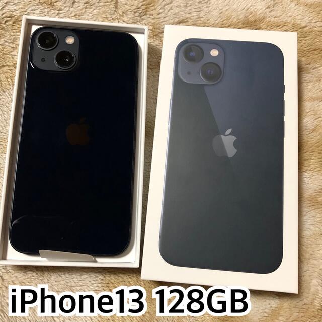 再再販！ iPhone - iPhone13 128GB midnight スマートフォン本体 - covid19.ins.gov.mz