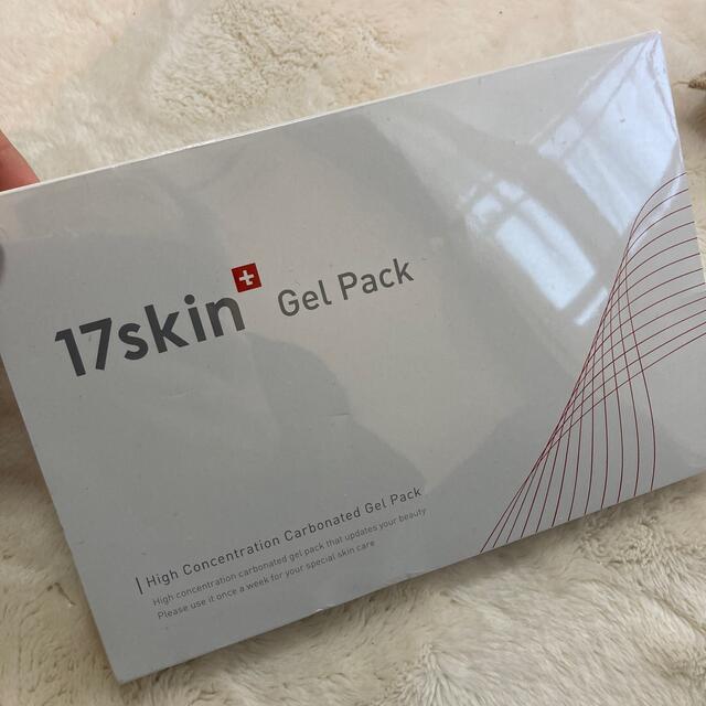 17skin Gel Pack 新品