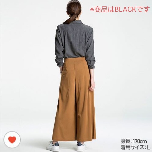 UNIQLO(ユニクロ)のUNIQLO ジャージースカンツ L 黒 レディースのパンツ(カジュアルパンツ)の商品写真