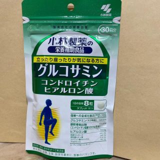 コバヤシセイヤク(小林製薬)の小林製薬　グリコサミン　コンドロイチン　ヒアルロン酸(その他)