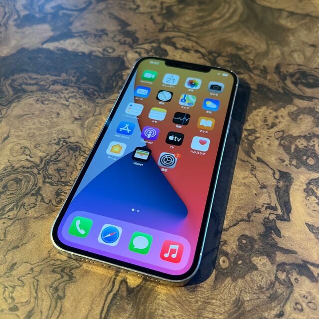正規品質保証】 iPhone - iPhone12 ProMax 256GB デュアルSIMスロット