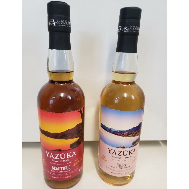 限定価格 YAZŪKA (ヤズーカ) World Whisky 700ml 2本