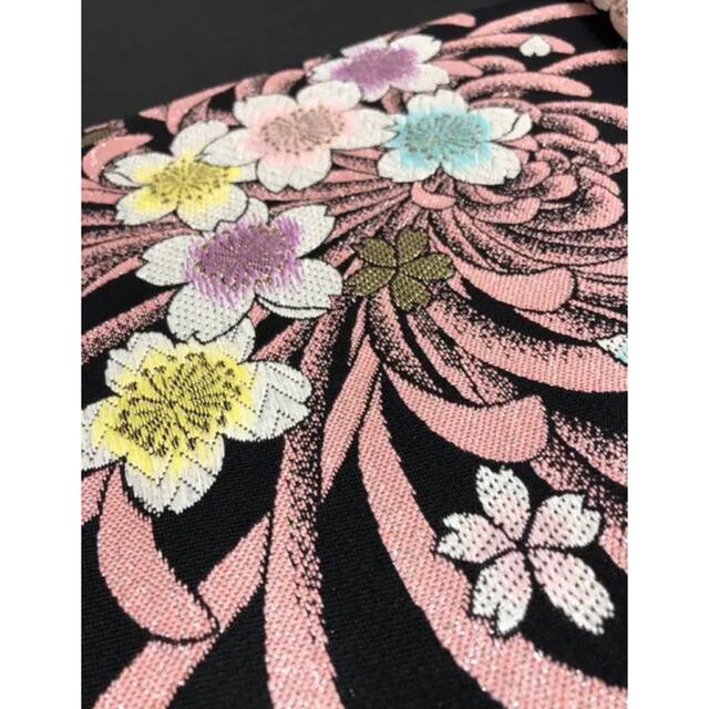 きれい お仕立て付き❣️【正絹西陣織袋帯⭐️桜】ブラック×ピンク 黒