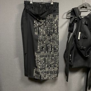 19AW 辞書ラップパンツ